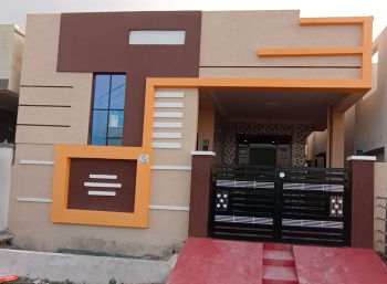 2 BHK House for Sale in Rampally, Hyderabad