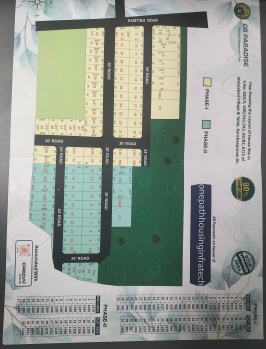  Residential Plot for Sale in Walajabad, Kanchipuram