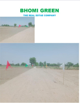  Residential Plot for Sale in Tappal, Aligarh