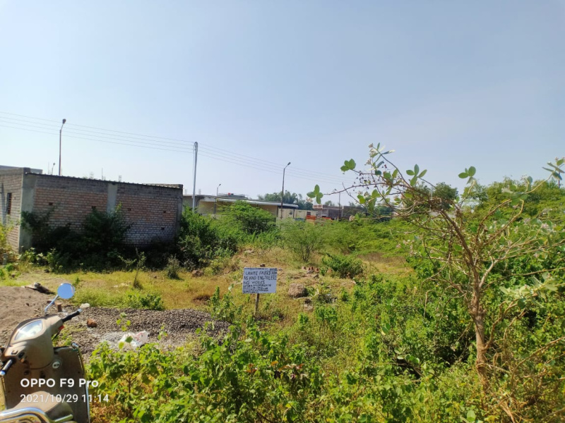  Industrial Land 1000 Sq.ft. for Sale in Shendra MIDC, Aurangabad