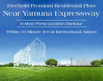  Residential Plot for Sale in Dankaur, Gautam Buddha Nagar