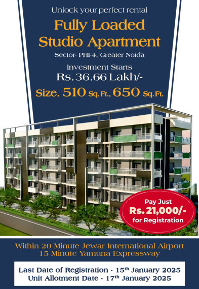  Studio Apartment 510 Sq.ft. for Rent in Sector Phi 4, Greater Noida