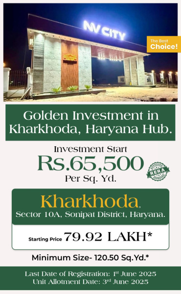  Residential Plot 125 Sq. Yards for Sale in Kharkhoda, Sonipat