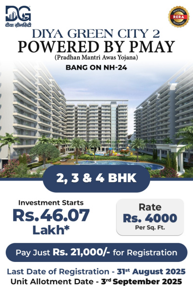 2 BHK Apartment 949 Sq.ft. for Sale in Pilkhuwa, Ghaziabad
