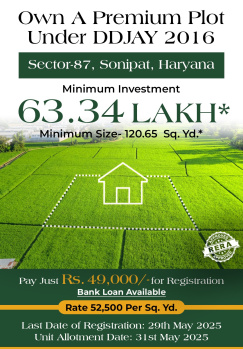  Residential Plot for Sale in Murthal, Sonipat