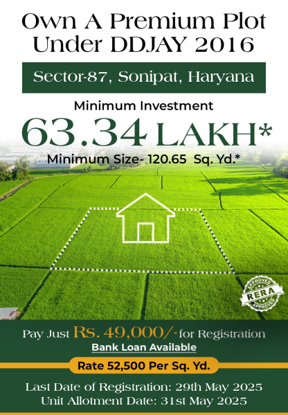  Residential Plot 121 Sq. Yards for Sale in Murthal, Sonipat