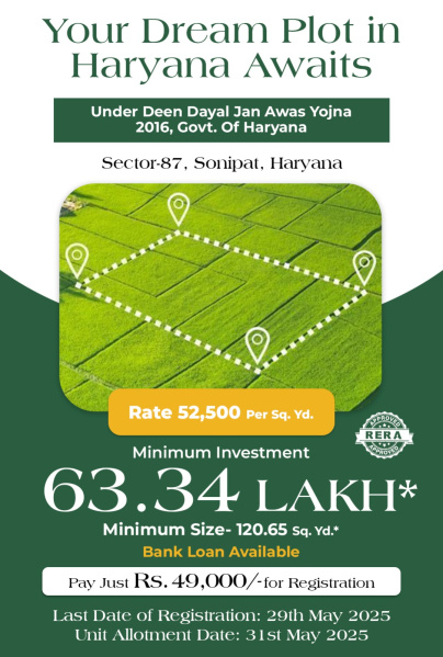  Residential Plot 121 Sq. Yards for Sale in Murthal, Sonipat