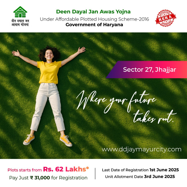  Residential Plot 128 Sq. Yards for Sale in Dadri Road, Jhajjar