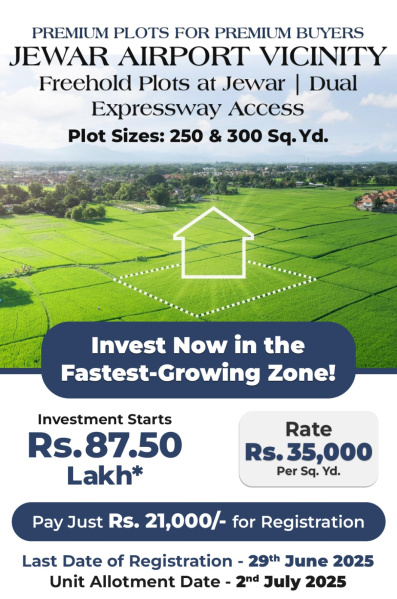  Residential Plot 250 Sq. Yards for Sale in Jewar, Gautam Buddha Nagar