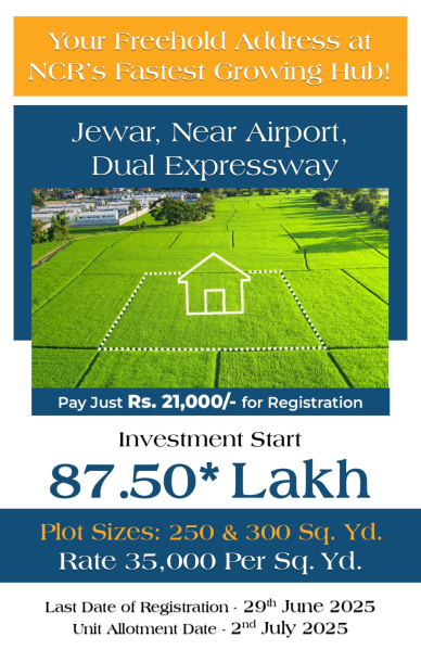  Residential Plot 250 Sq. Yards for Sale in Jewar, Gautam Buddha Nagar