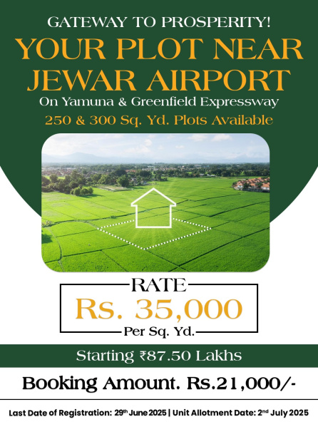  Residential Plot 250 Sq. Yards for Sale in Jewar, Gautam Buddha Nagar