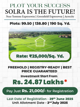  Residential Plot for Sale in Solra, Palwal