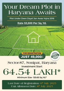  Residential Plot for Sale in Murthal, Sonipat
