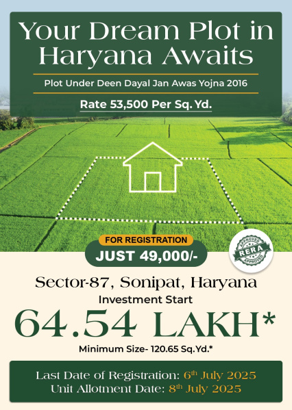  Residential Plot 120 Sq. Yards for Sale in Murthal, Sonipat