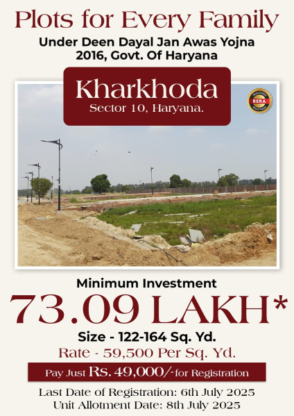  Residential Plot 123 Sq. Yards for Sale in Kharkhoda, Sonipat