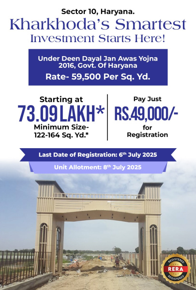  Residential Plot 145 Sq. Yards for Sale in Kharkhoda, Sonipat