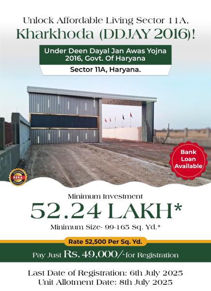  Residential Plot 127 Sq. Yards for Sale in Kharkhoda, Sonipat