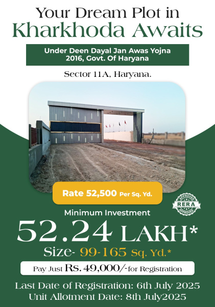 Residential Plot 165 Sq. Yards for Sale in Kharkhoda, Sonipat
