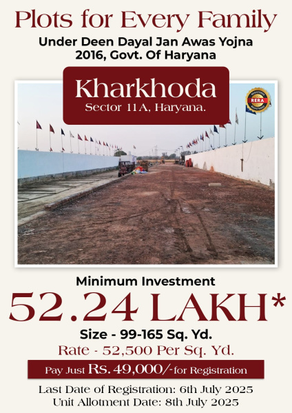  Residential Plot 165 Sq. Yards for Sale in Kharkhoda, Sonipat