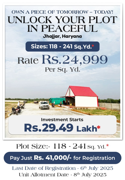  Residential Plot 121 Sq. Yards for Sale in Sector 1, Jhajjar
