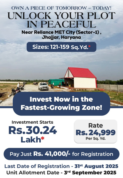  Residential Plot 135 Sq. Yards for Sale in Sector 1, Jhajjar