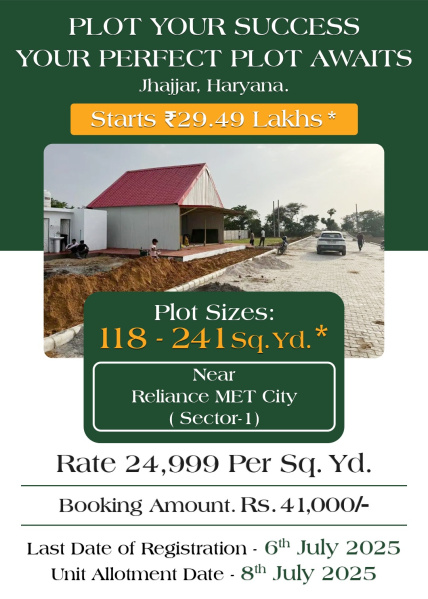  Residential Plot 151 Sq. Yards for Sale in Sector 1, Jhajjar
