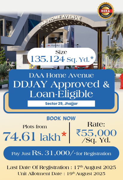  Residential Plot 152 Sq. Yards for Sale in Jakhoda, Jhajjar