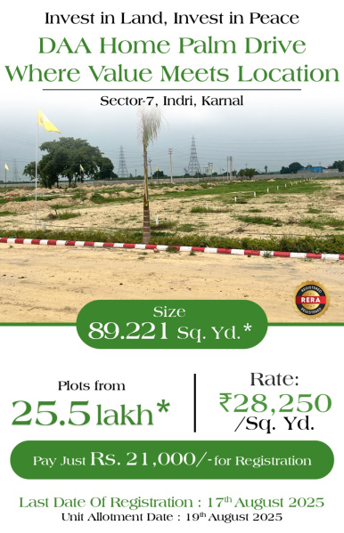  Residential Plot 112 Sq. Yards for Sale in Indri, Karnal