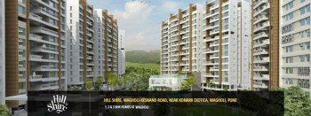 2 BHK Flat for Sale in Wagholi, Pune