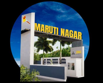  Residential Plot for Sale in A B Road, Indore