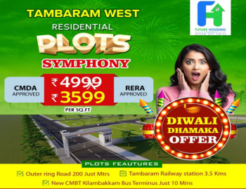  Residential Plot for Sale in West Tambaram, Chennai