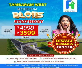  Residential Plot for Sale in West Tambaram, Chennai