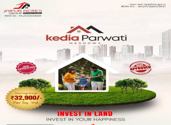  Residential Plot for Sale in Ajmer Road, Jaipur