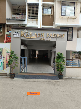 1 BHK Flat for Sale in Ambernath East, Thane