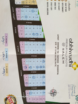  Residential Plot for Sale in Puduchatram, Namakkal