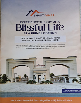  Residential Plot for Sale in Ujjain Road, Indore