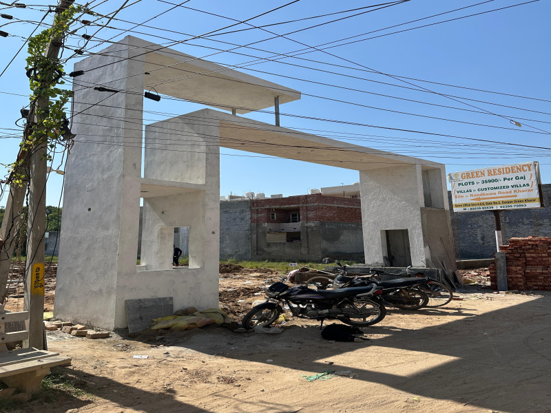  Commercial Land 1080 Sq.ft. for Sale in Kharar, Mohali