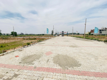  Residential Plot for Sale in Bhankharpur, Mohali