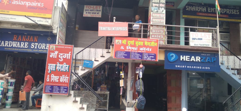  Commercial Shop 749 Sq.ft. for Rent in Hajipur, Vaishali