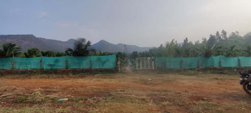  5 Acre Agricultural/Farm Land for Sale in Birur, Chikmagalur