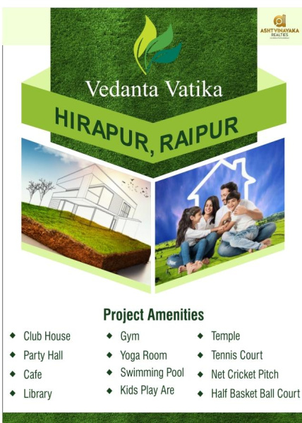  Residential Plot 1000 Sq.ft. for Sale in Hirapur, Raipur