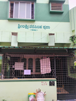 2 BHK House for Rent in Kusugal Road, Hubli