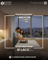 1 BHK Flat for Sale in Nehru Nagar, Kurla East, Mumbai