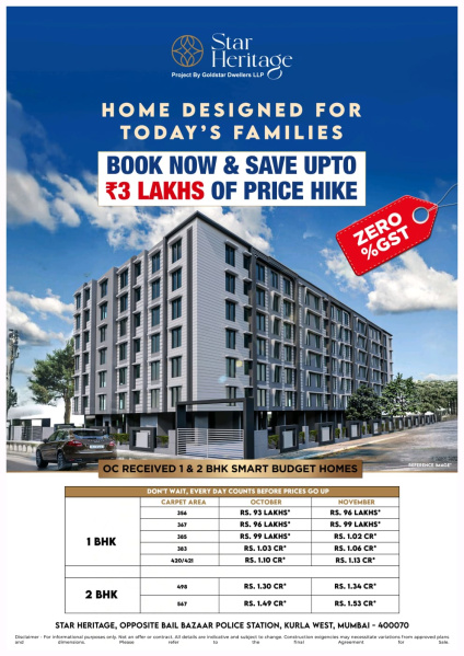 2 BHK 832 Sq.ft. Apartment for Sale in Kurla West, Mumbai