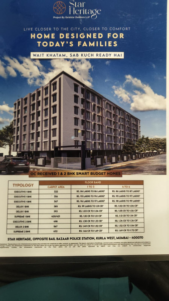 2 BHK 860 Sq.ft. Apartment for Sale in Kurla West, Mumbai