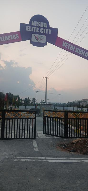  1200 Sq.ft. Residential Plot for Sale in Minnampalli, Salem