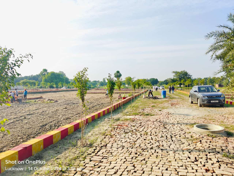  Commercial Land 1000 Sq.ft. for Sale in Kalli Poorab, Lucknow