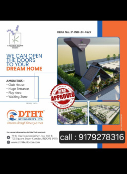  Residential Plot for Sale in Ujjain Road, Indore