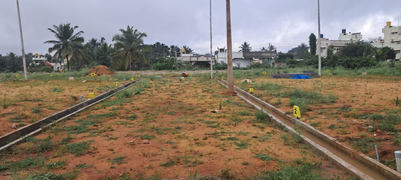  Residential Plot 1200 Sq.ft. for Sale in Ramohalli, Bangalore