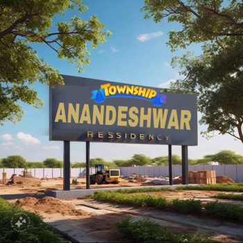  Residential Plot for Sale in Pipauri, Kanpur